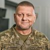 Валерія Залужного звільнено. Велика історія лідерства Головнокомандувача ЗСУ від Forbes