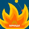 иллюстрация Анастасия Савеленко