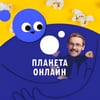 ілюстрація надана Drama Queen agency