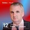 Розквіт української мови та культури в імперії Габсбургів. Дванадцята лекція Тімоті Снайдера з історії України