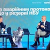 Фото: Сергій Пірієв для Forbes Ukraine
