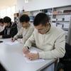 Getty Іmages
