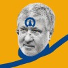 «Укрнафта» и Коломойский /Коллаж Анна Наконечная