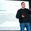 пресслужба Мінцифри