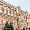 прес-центр НБУ