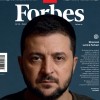 Новый номер журнала Forbes /Александр Чекменев