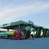 UPG
