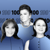 коллаж Анастасия Савеленко