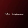 Forbes Украина