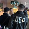 повідомлення ДБР
