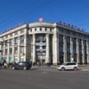 Компания Геннадия Буткевича получила разрешение АМКУ на покупку житомирского ЦУМа (обновлено)