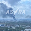 Telegram-канал Astra