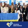 Допомагати, взаємодіяти, модернізувати, або як ЄС підтримує українські інституції