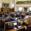 УНИАН