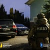 пресслужба НАБУ