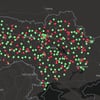 Скриншот сайту