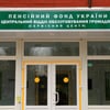 Иллюстрация Shutterstock