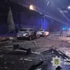 Національна поліція України
