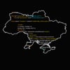 Иллюстрация Анна Наконечная