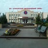 Вікіпедія