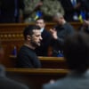 Офис президента Украины