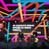 Вадим Лазарук для Forbes Ukraine