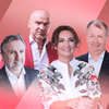 Колаж Forbes Україна