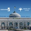 коллаж Анастасия Савеленко