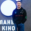 з особистого архіву