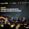 Сергій Пірієв для Forbes Ukraine