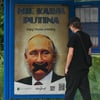 Getty Images