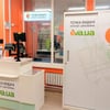 предоставлена пресс-службой
