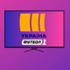 Ілюстрація Shutterstock / Анна Наконечна