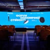 Сергій Пірієв для Forbes Ukraine