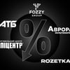 иллюстрация Анастасия Савеленко