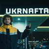 надана пресслужбою