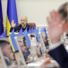 Пресс-служба Кабинета Министров