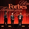 Сергій Пірієв для Forbes Ukraine