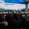 Офіс президента України
