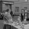 «Этот фильм даст нам силы». Вышла художественная лента «Дом «Слово» о художниках Расстрелянного возрождения. Почему ее стоит увидеть