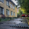 ДСНС України