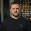 Офіс президента України