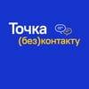 Укрпошта під час війни. Головне з інтерв’ю Ігоря Смілянського та Віри Платонової