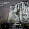 Прокуратура України