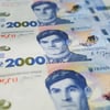 пресс-служба НБУ