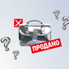 колаж Анастасія Решетнік