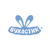 ВУХАСТИК