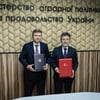 Виталий Коваль/Министерство аграрной политики та продовольствия Украины