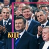 Ярослав Дебелий