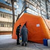 телеграмм-канал премьера Юлии Свириденко